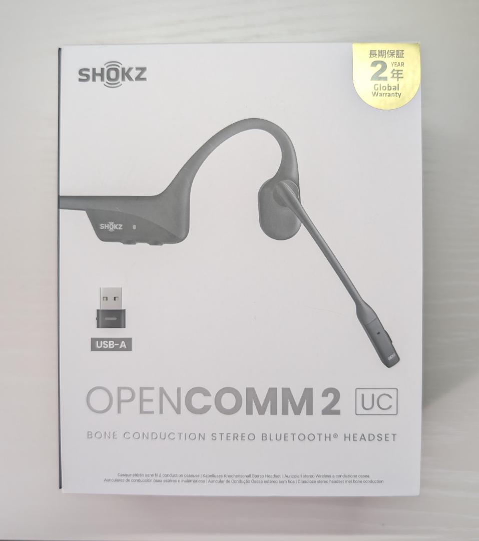 SHOKZ OPENCOMM2UC ワイヤレスヘッドセットUSB-Aドングル付