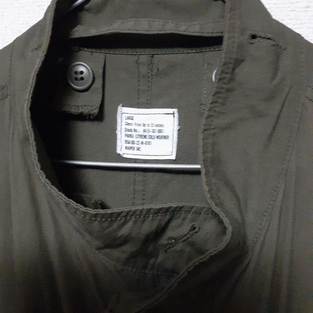 WAIPER WP1004S M-65 フィッシュテールパーカー　シェルのみ　L