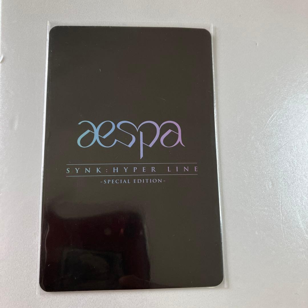 aespa カリナ　東京ドーム　DVD トレカ