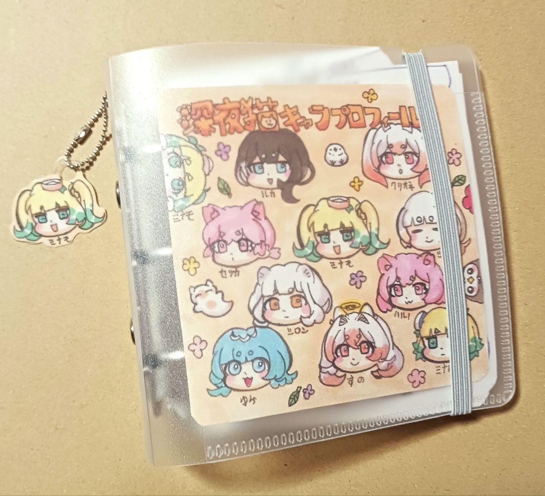 ももみずページ