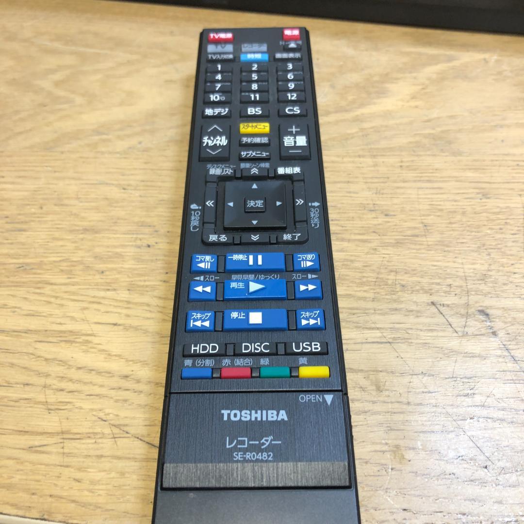 東芝 2023年製 レグザ ブルーレイレコーダー DBR-T1010