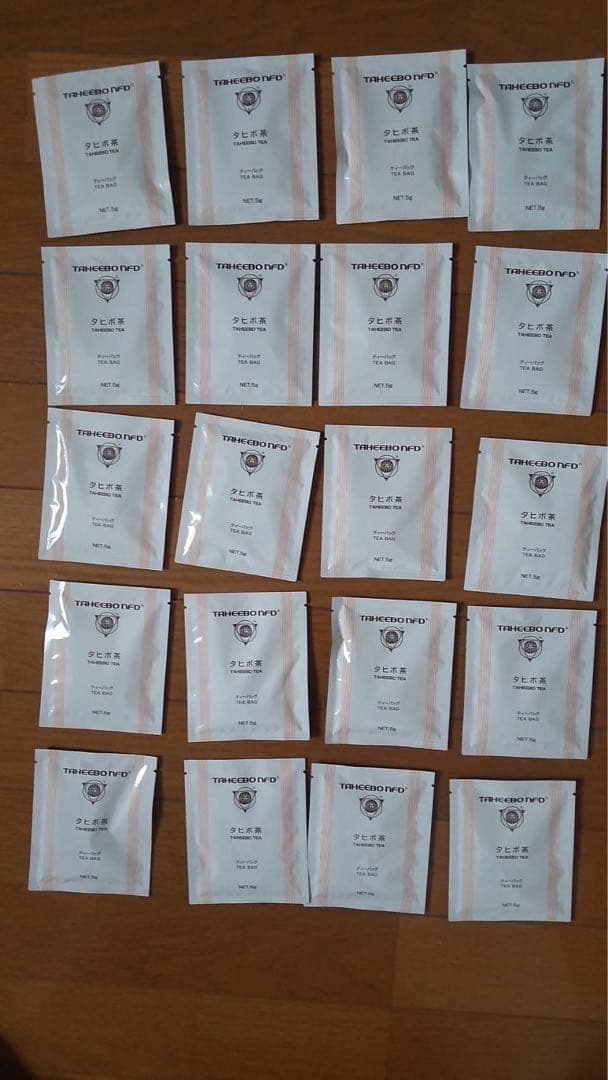 タヒボ茶 NFD ティーバッグ 5g×20袋