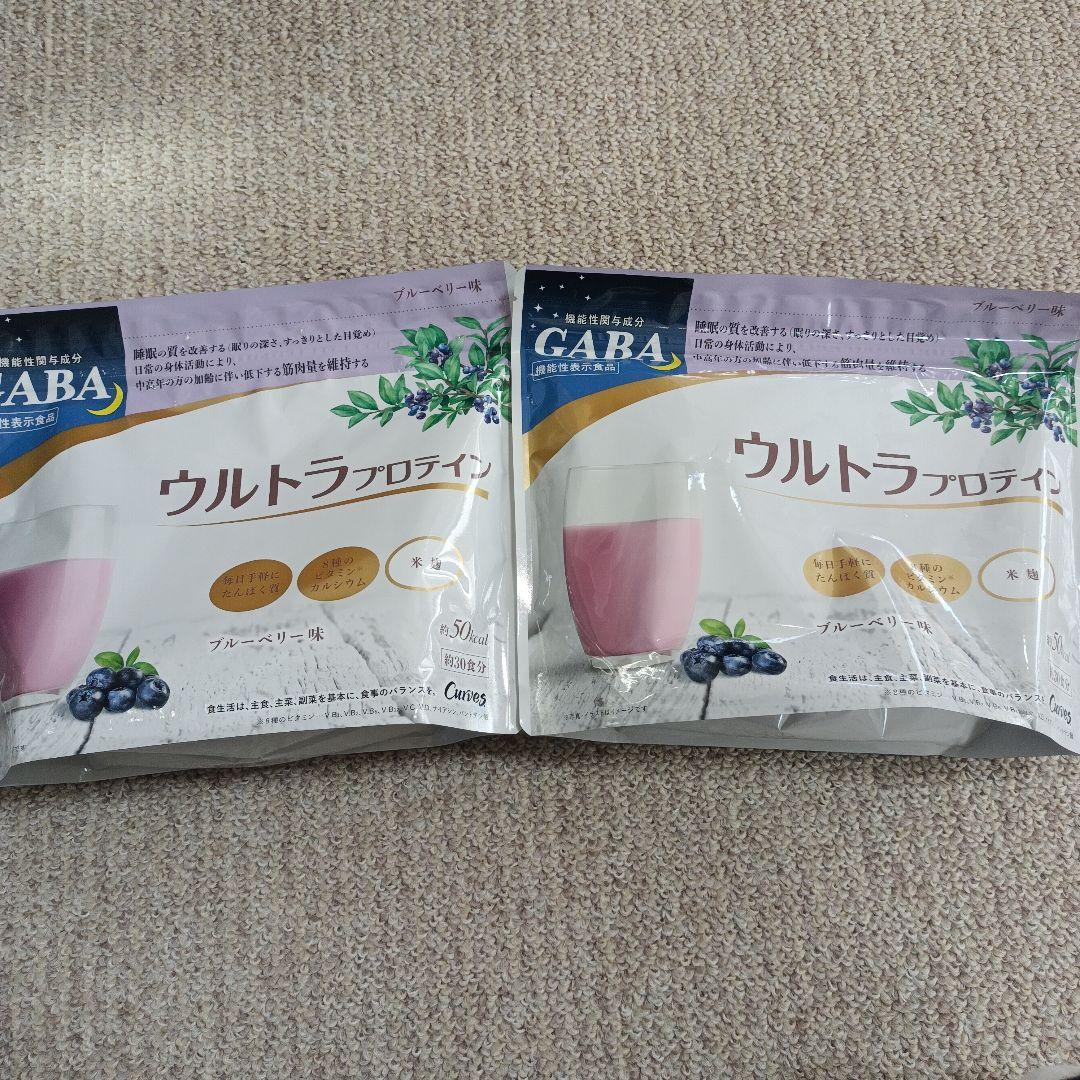 カーブス　ウルトラプロテイン　2袋