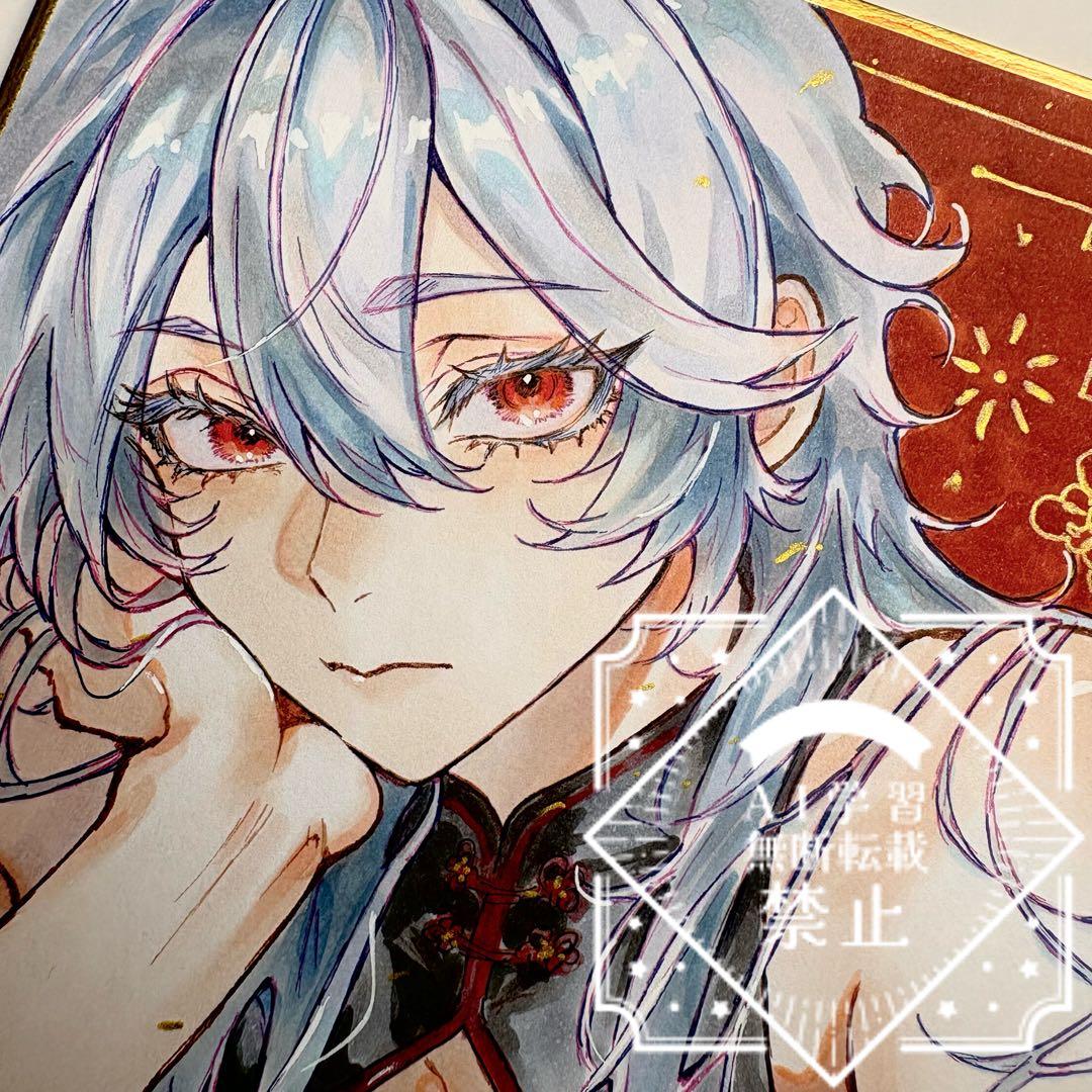 零*様 一点物 オリジナル 色紙 手描きイラスト アナログ 男の子 創作 原画