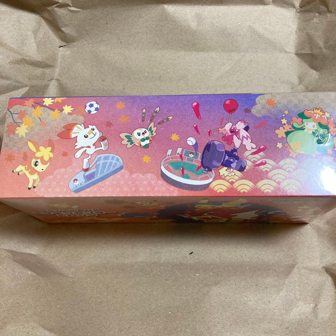 ポケカ　ポケモンカードゲーム　スペシャルボックスヒロシマ　シュリンク付き　新品