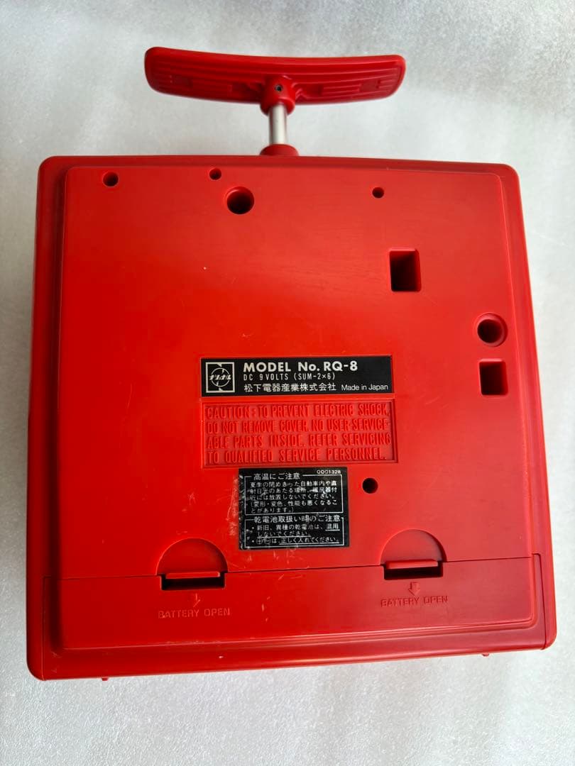 【動作確認済】National ナショナル　カラオケ用8　RQ-8 昭和　レトロ