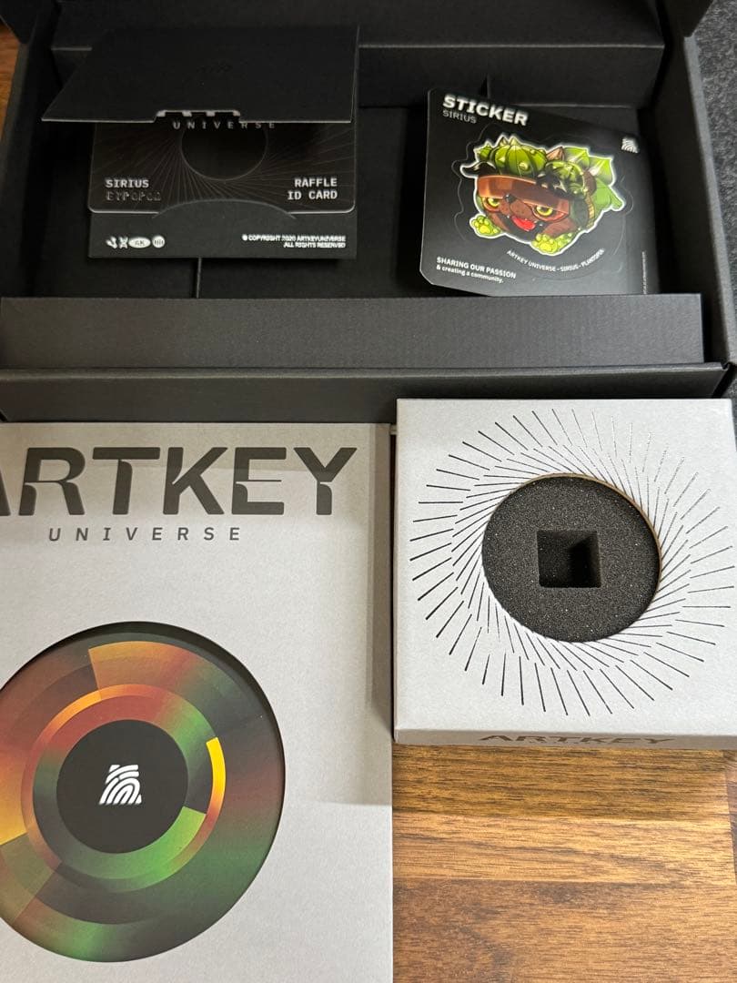 Plantopia Sirius　プラス　exoboy