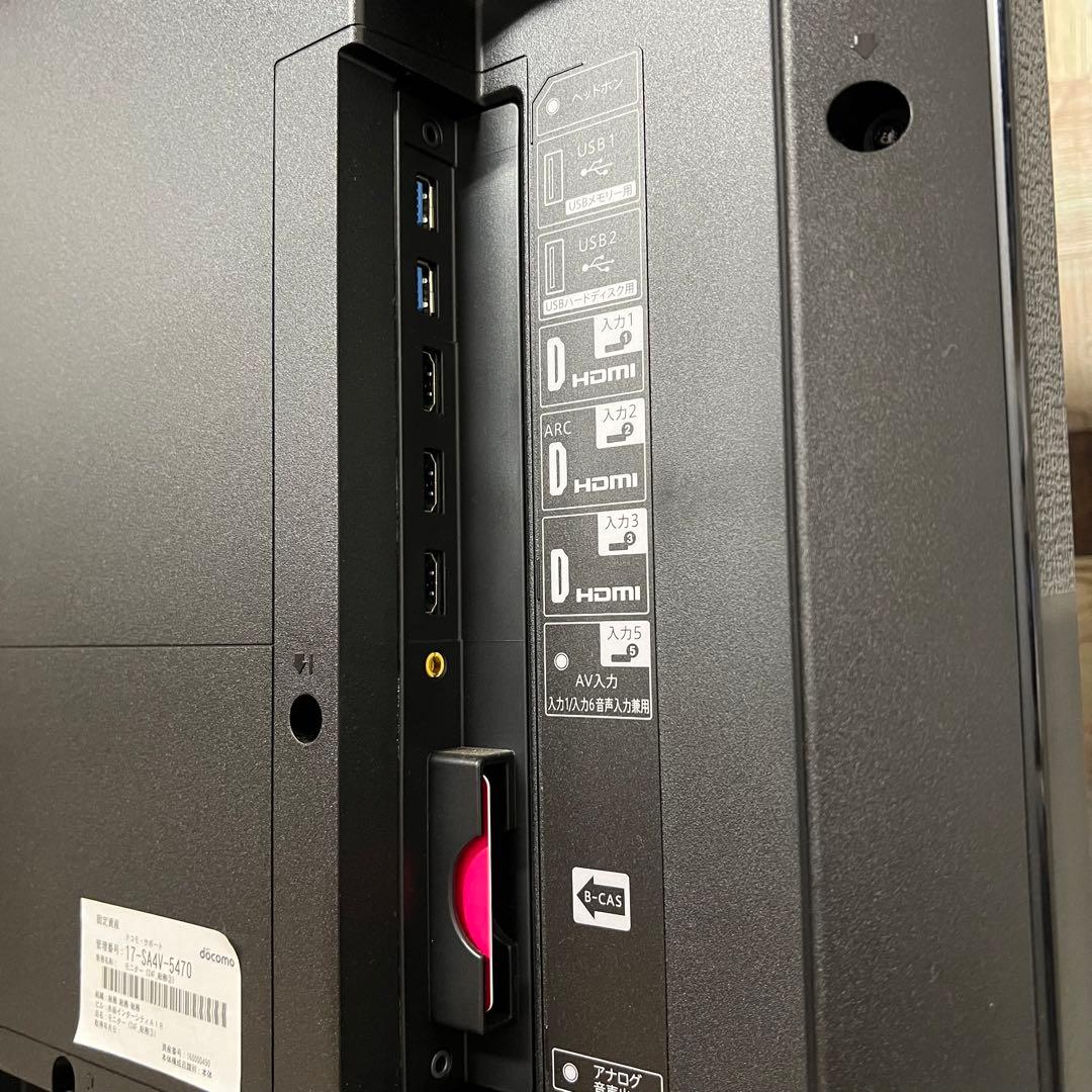 即日受渡❣️全国送料込シャープ国産55型テレビ4KYouTube.Netflix