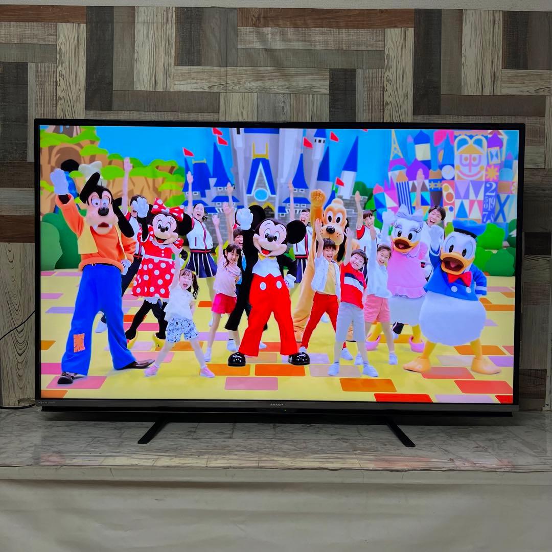 即日受渡❣️全国送料込シャープ国産55型テレビ4KYouTube.Netflix
