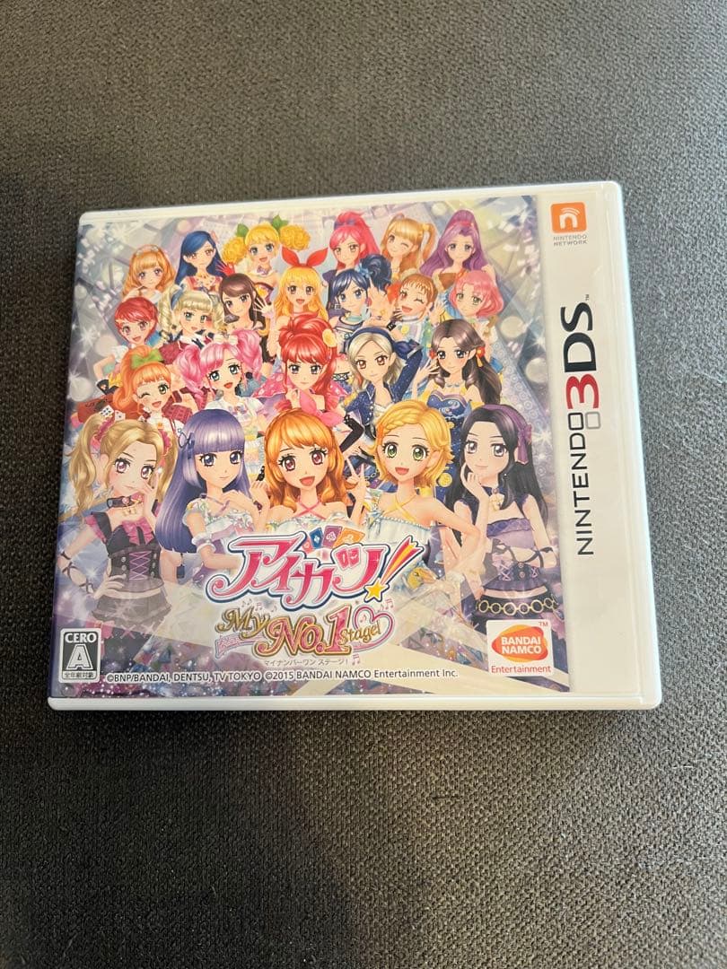 3DS アイカツ MyNo.1stage