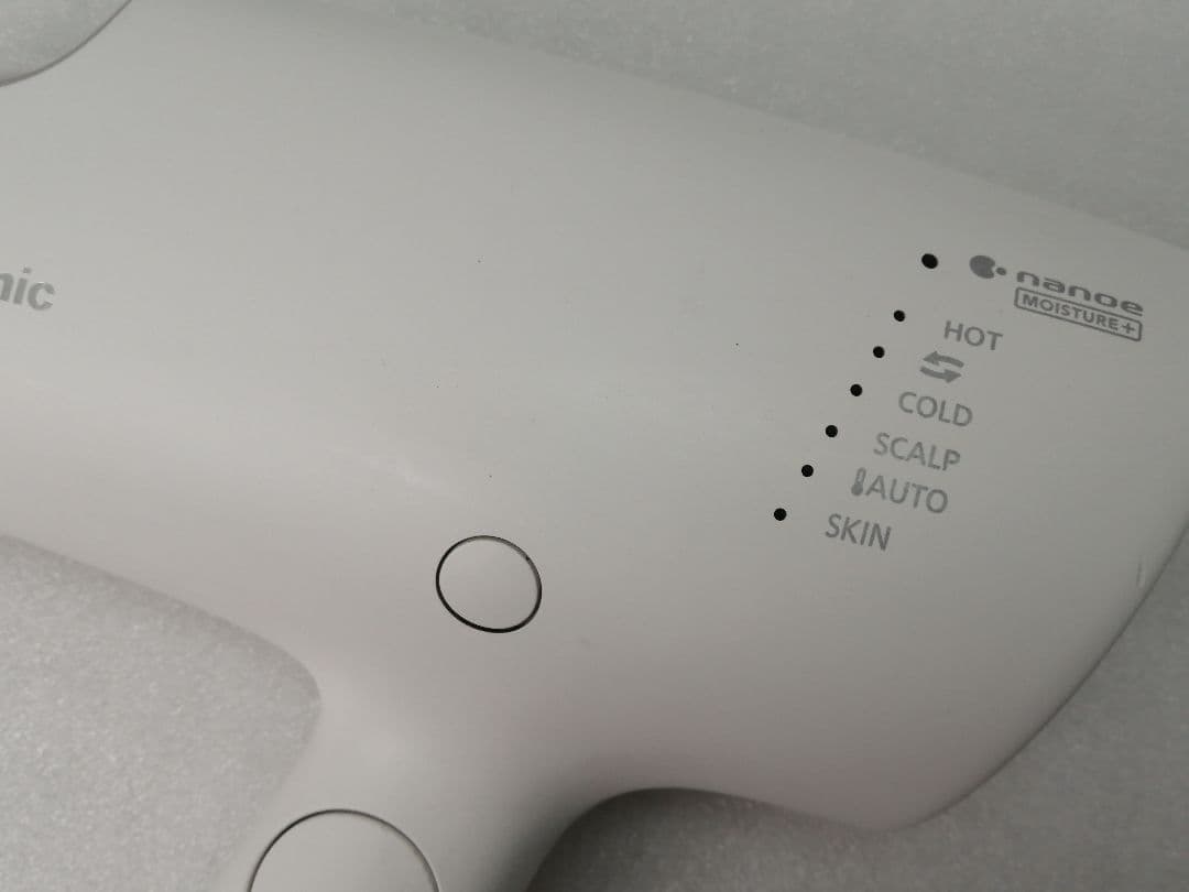 11 21年製パナソニック　EH-NA0G PANASONIC ドライヤー