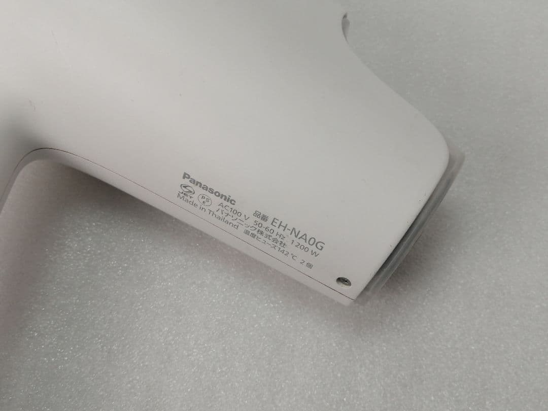 11 21年製パナソニック　EH-NA0G PANASONIC ドライヤー