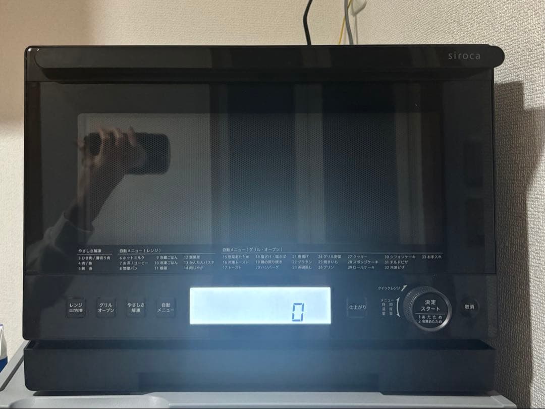 【美品】siroca シロカ 電子レンジ オーブンレンジ SX-20G151