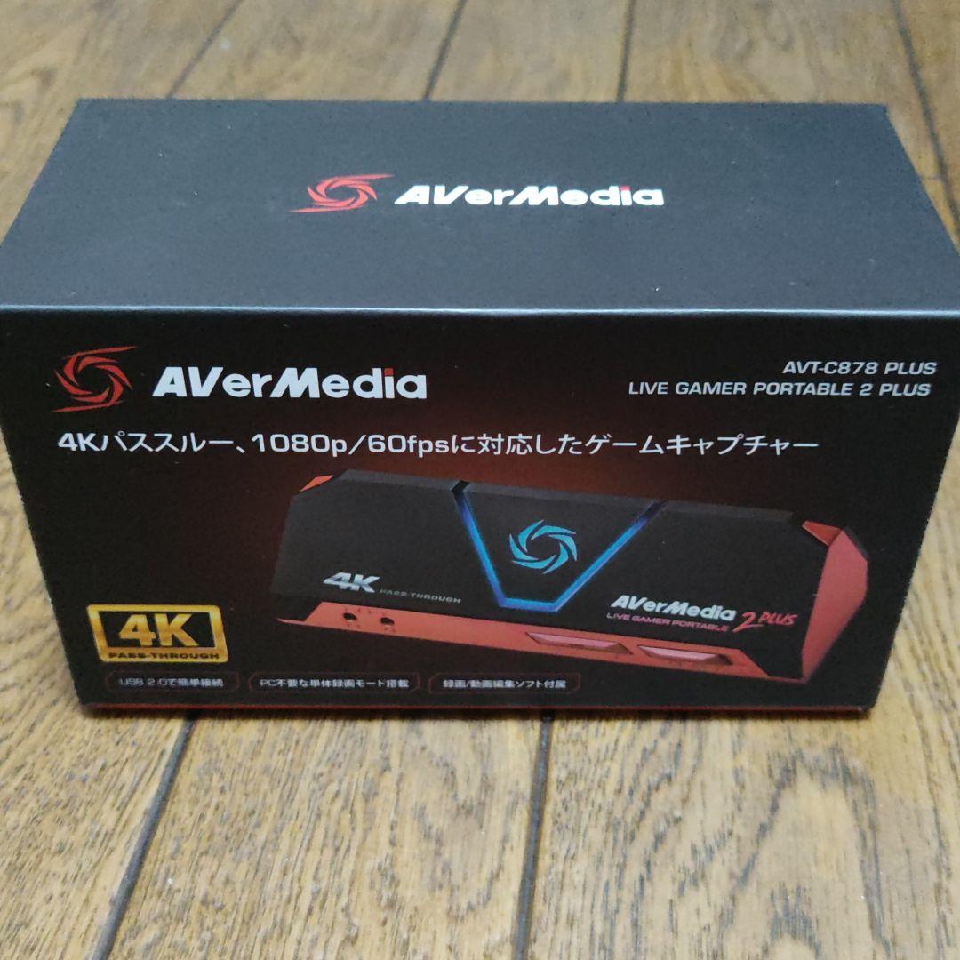 ゲームキャプチャーボードSDカードセット