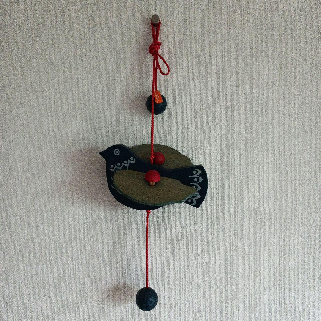 モビール 木製 鳥(青ボール)ドイツ製 ブライトシュベルツ社 希少品