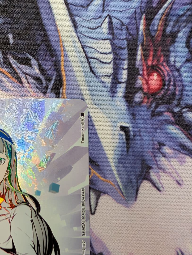 デジモンカード　BT24 御園イノリ　SP 希少