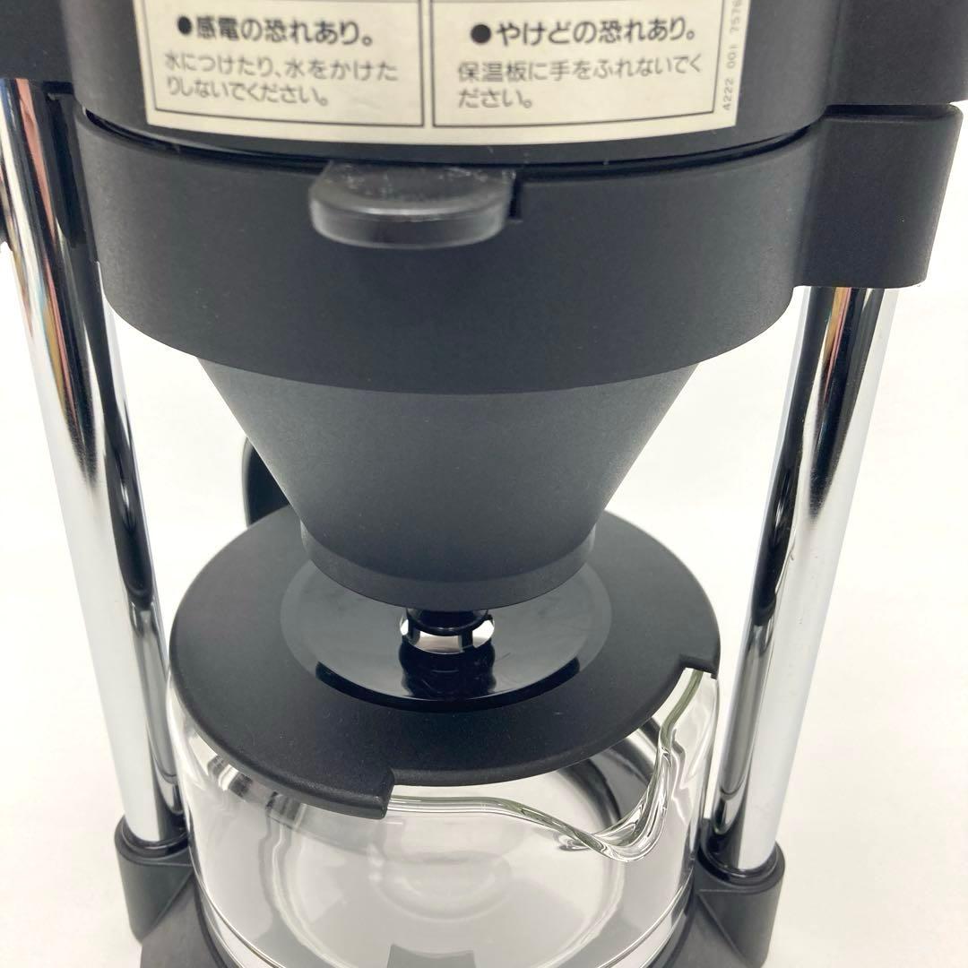 PHILIPS Cafe gourmet HD5560 【Vintage】