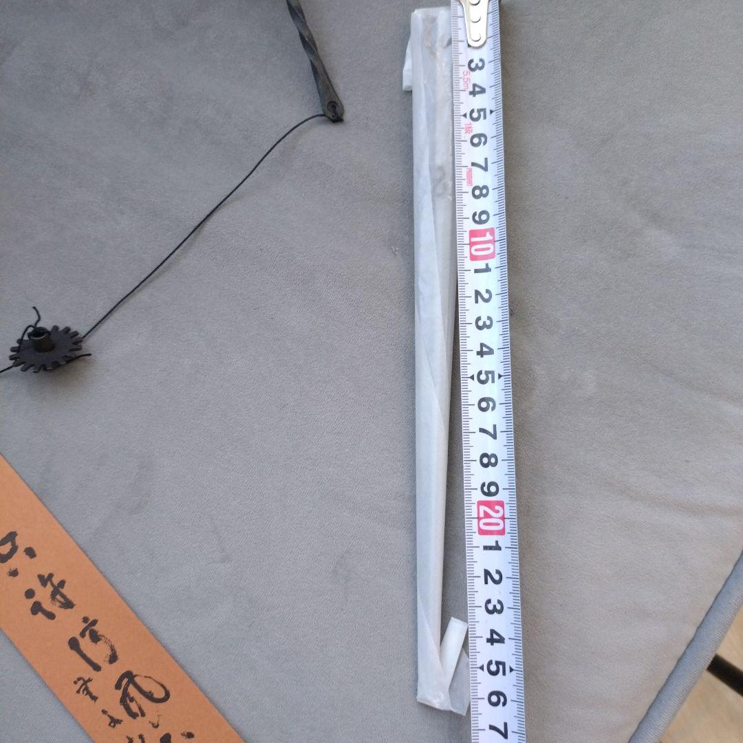 火箸風鈴 伝統的デザイン　明珍宗理作　