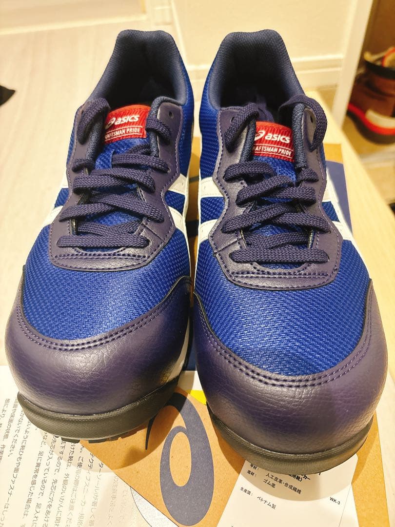 アシックス安全靴、ウィンジョブCP201