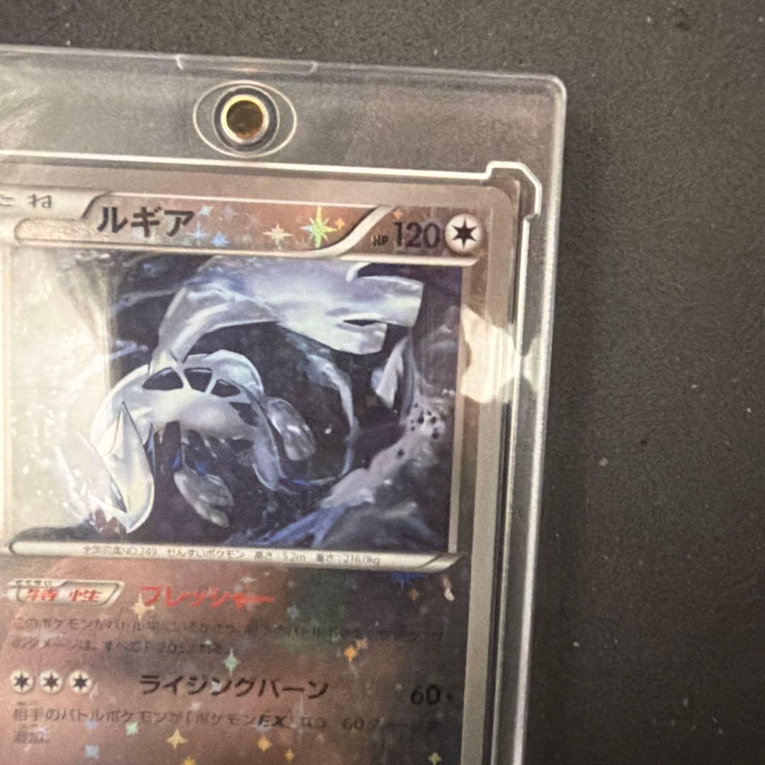 BEST OF XY ルギア ミラーTHE BEST OF XY 102/171