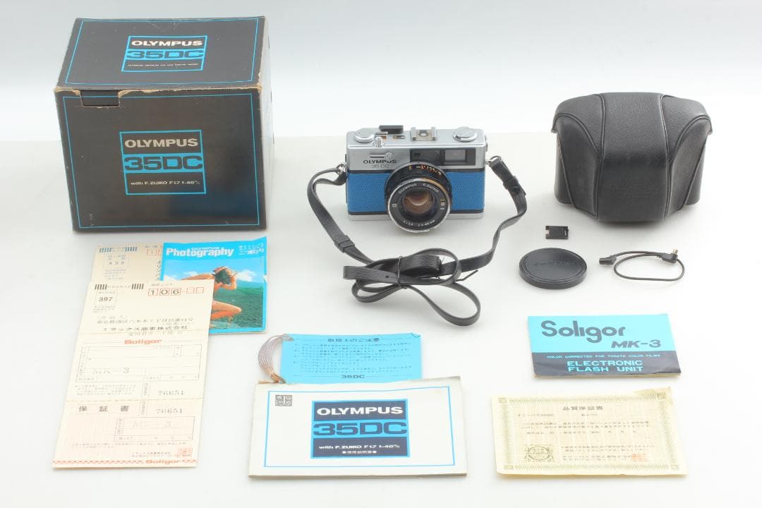 [極 美品、ブルー] オリンパス 35 DC 40mm f1.7 #1345