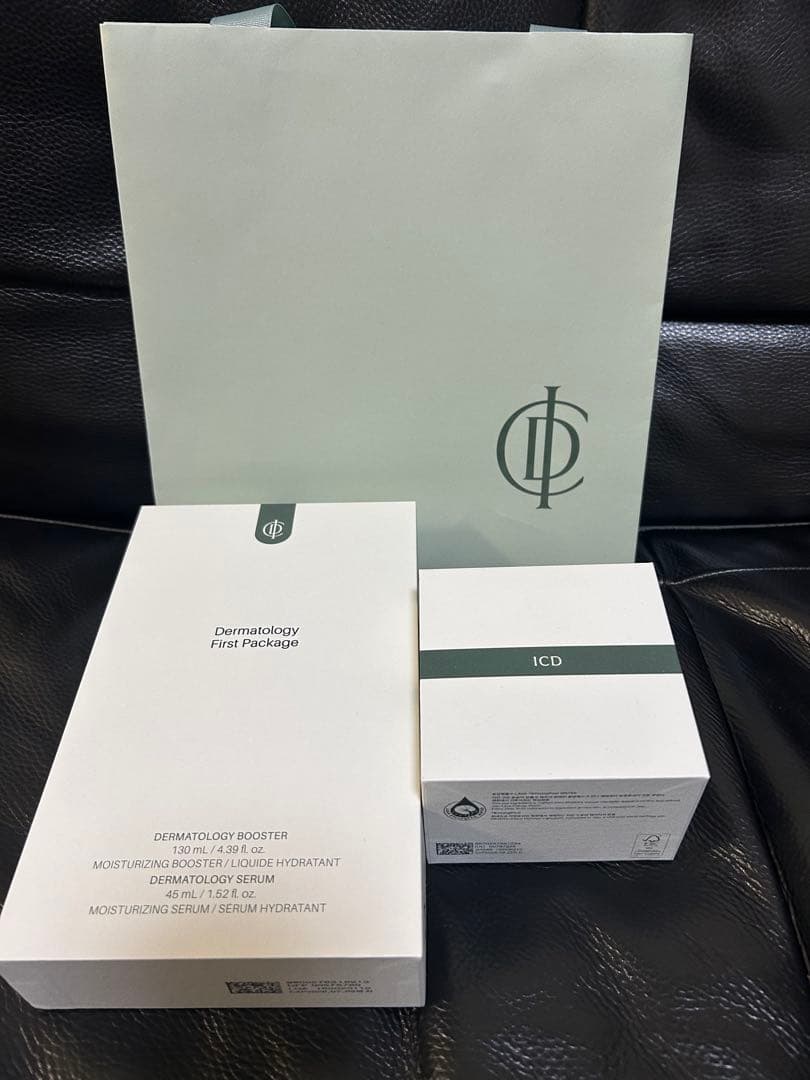 ICD/インセルダム 基礎化粧品3点×2セット