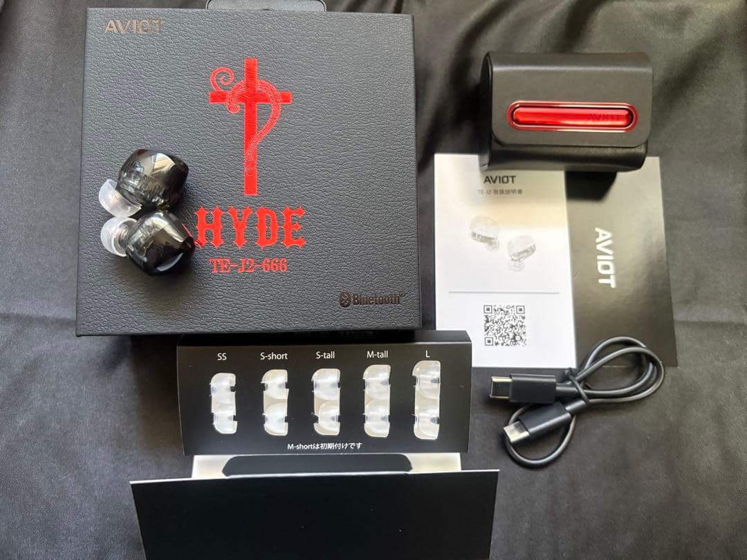 最終値下げ‼️ AVIOT TE-J2-666 HYDEコラボ　ワイヤレスイヤホン