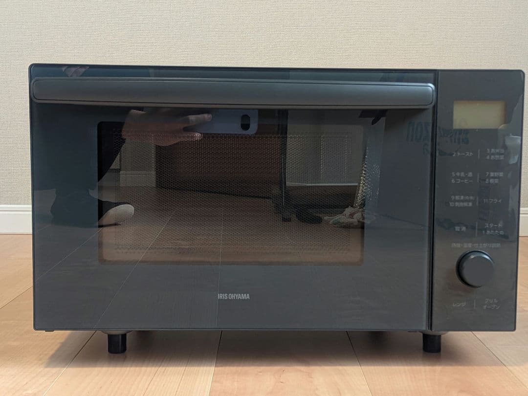 アイリスオーヤマ 電子レンジ MO-F1809-HA 18L