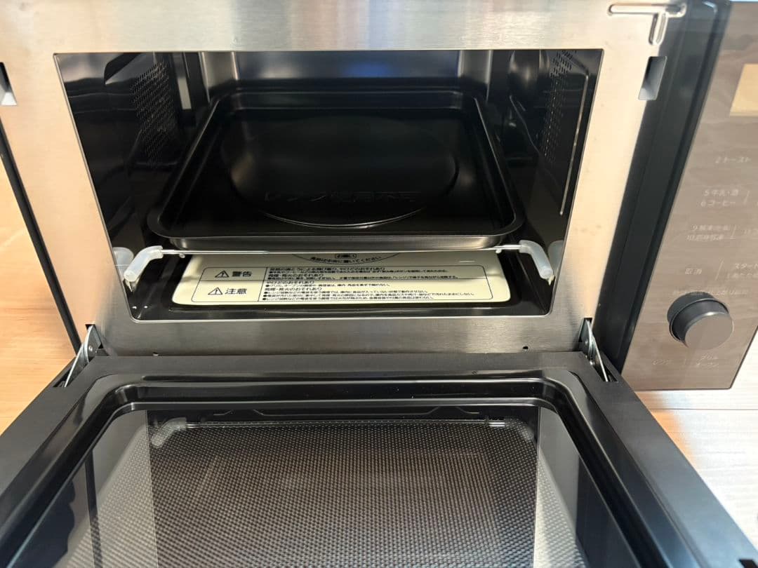 アイリスオーヤマ 電子レンジ MO-F1809-HA 18L