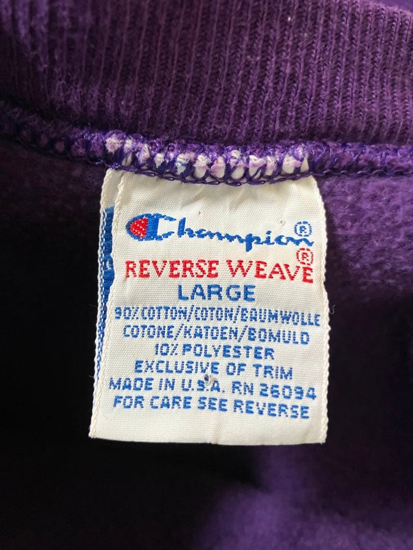 チャンピオン　リバースウィーブ　90年代