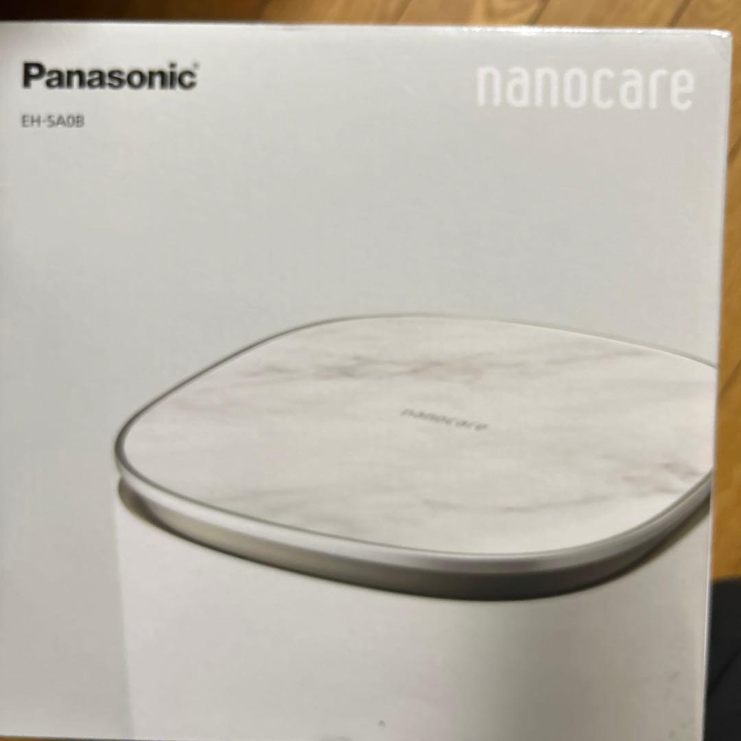 新品未使用Panasonic EH-SA0B-N GOLD