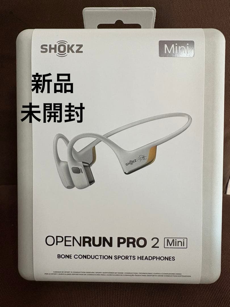 SHOKZ OPENRUN PRO 2 Mini 大迫傑モデル