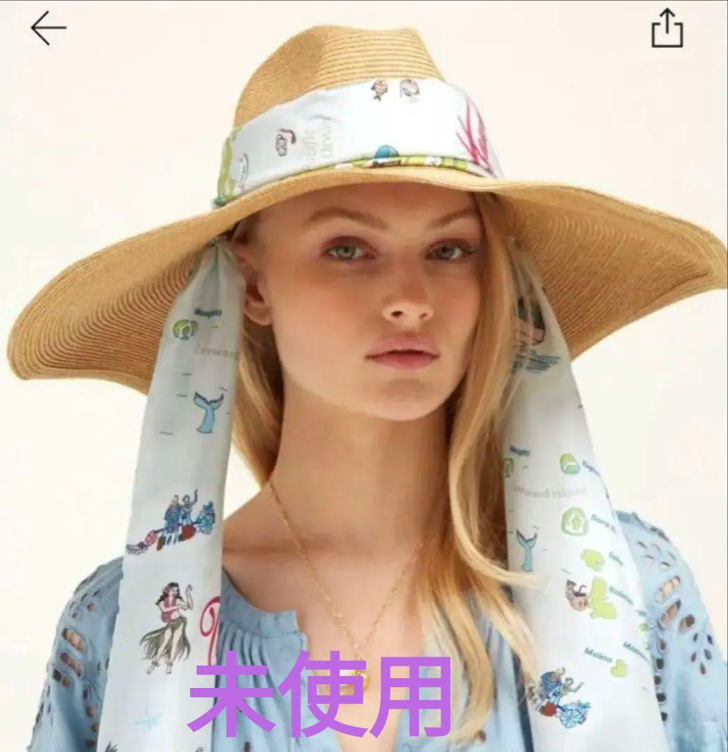 最終お値下げ　未使用 Filu hats ハット