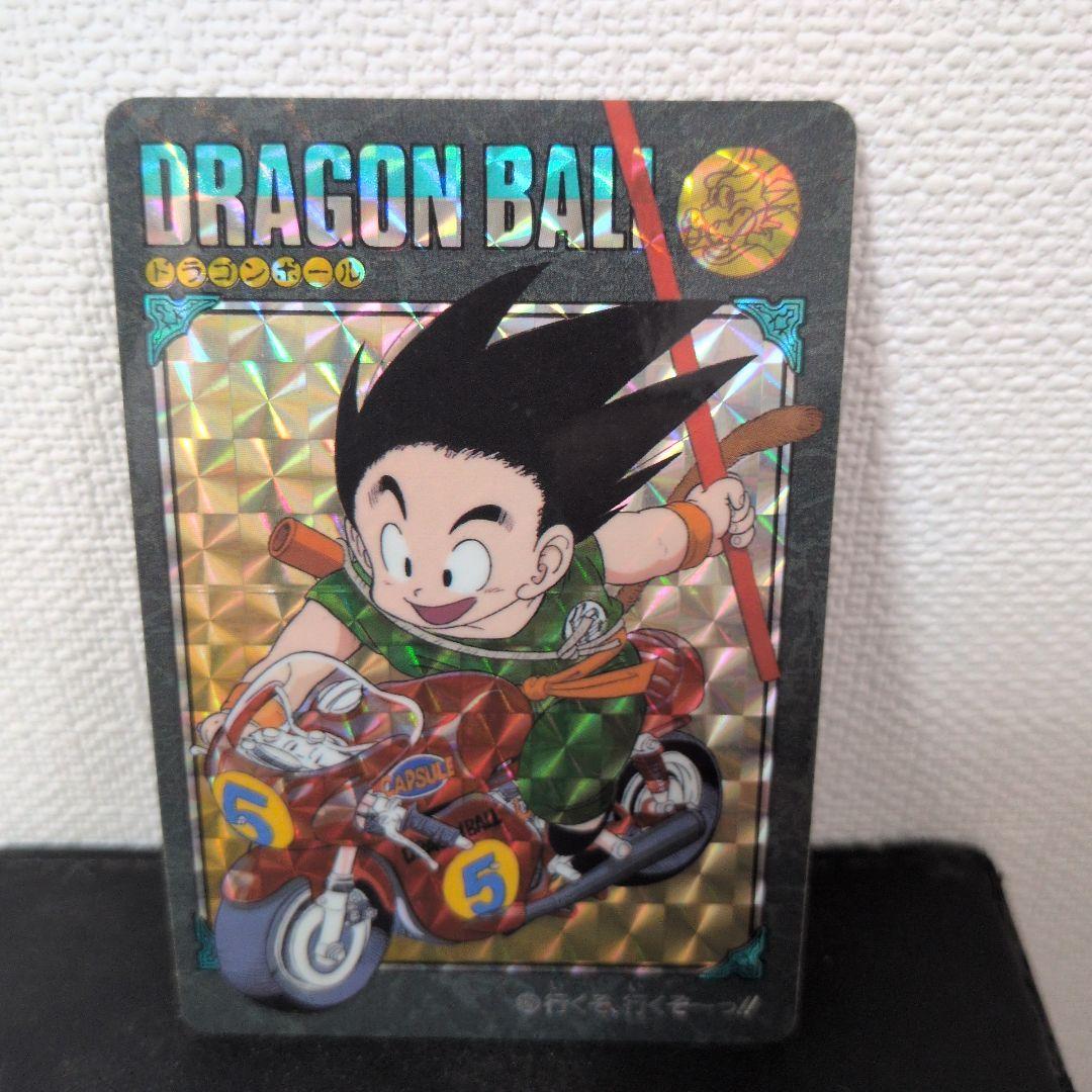 ドラゴンボールカードダス　ビジュアルアドベンチャー　No.129　行くぞ