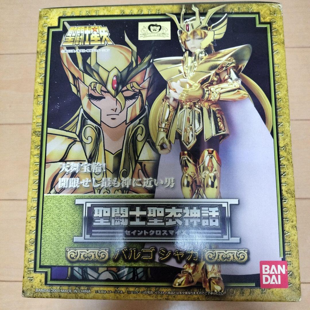 聖闘士聖衣神話 バルゴシャカ