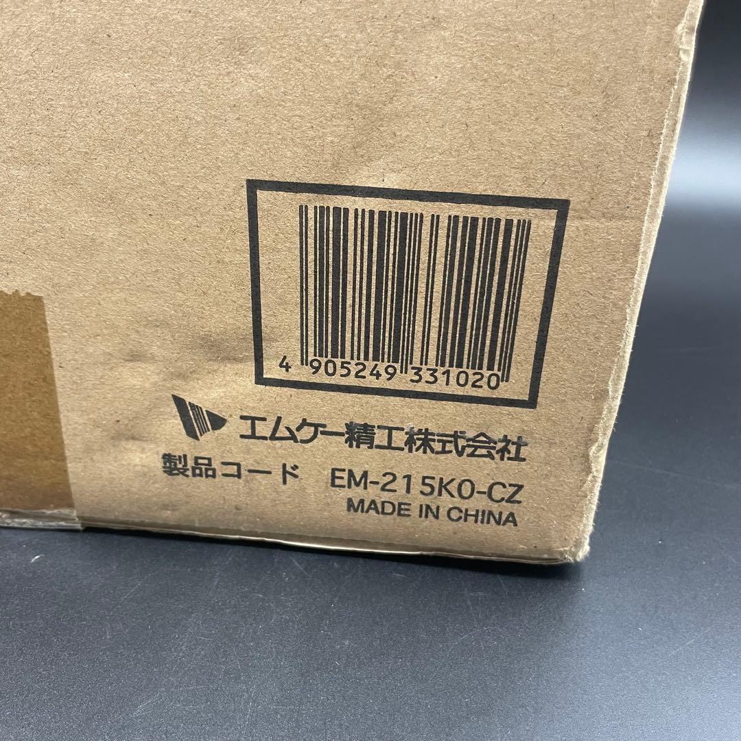 未使用未開封 エムケー精工 電気せいろTEGARU SEIRO EM-215K