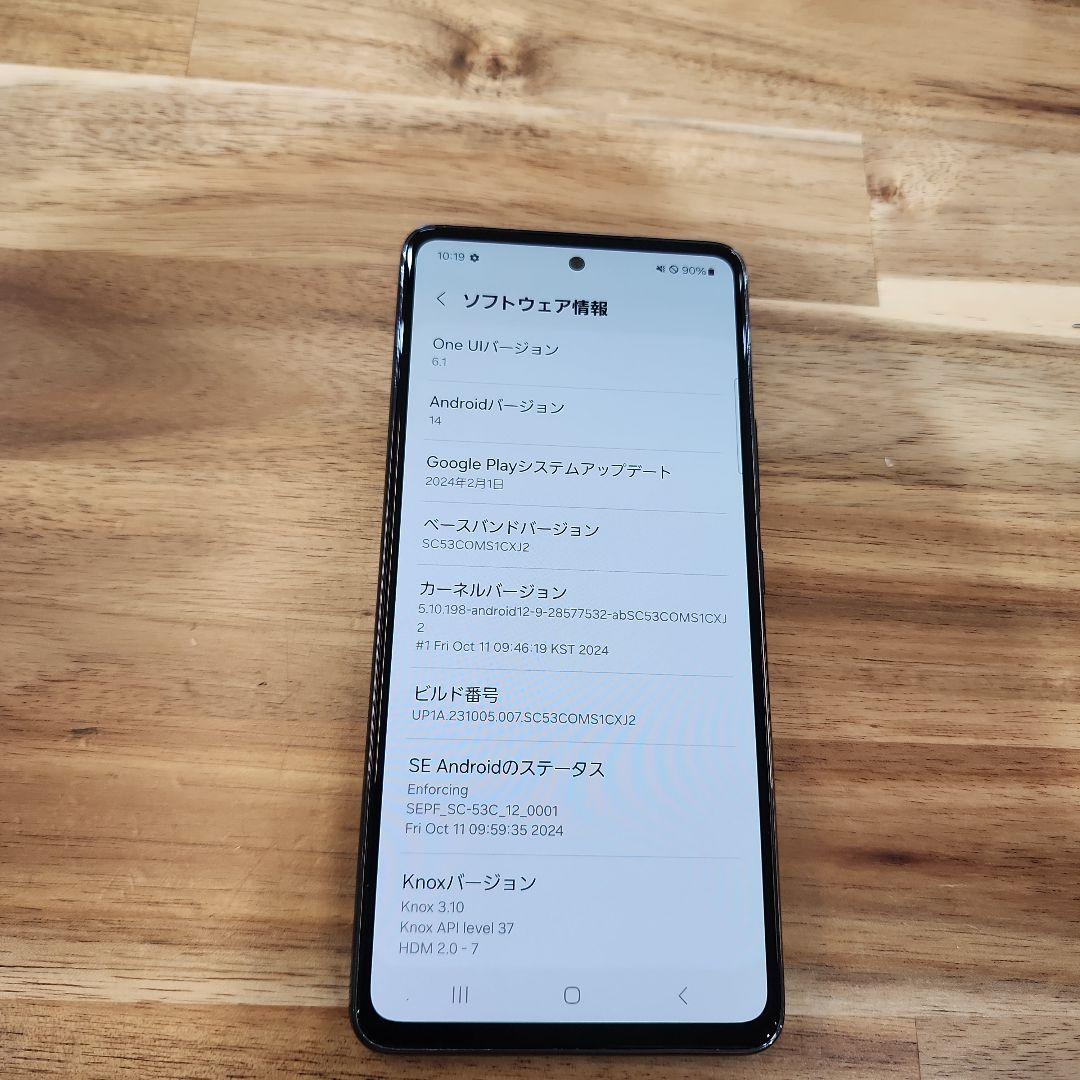 K1389 docomo SIMフリー　Galaxy A53 5G SC-53C