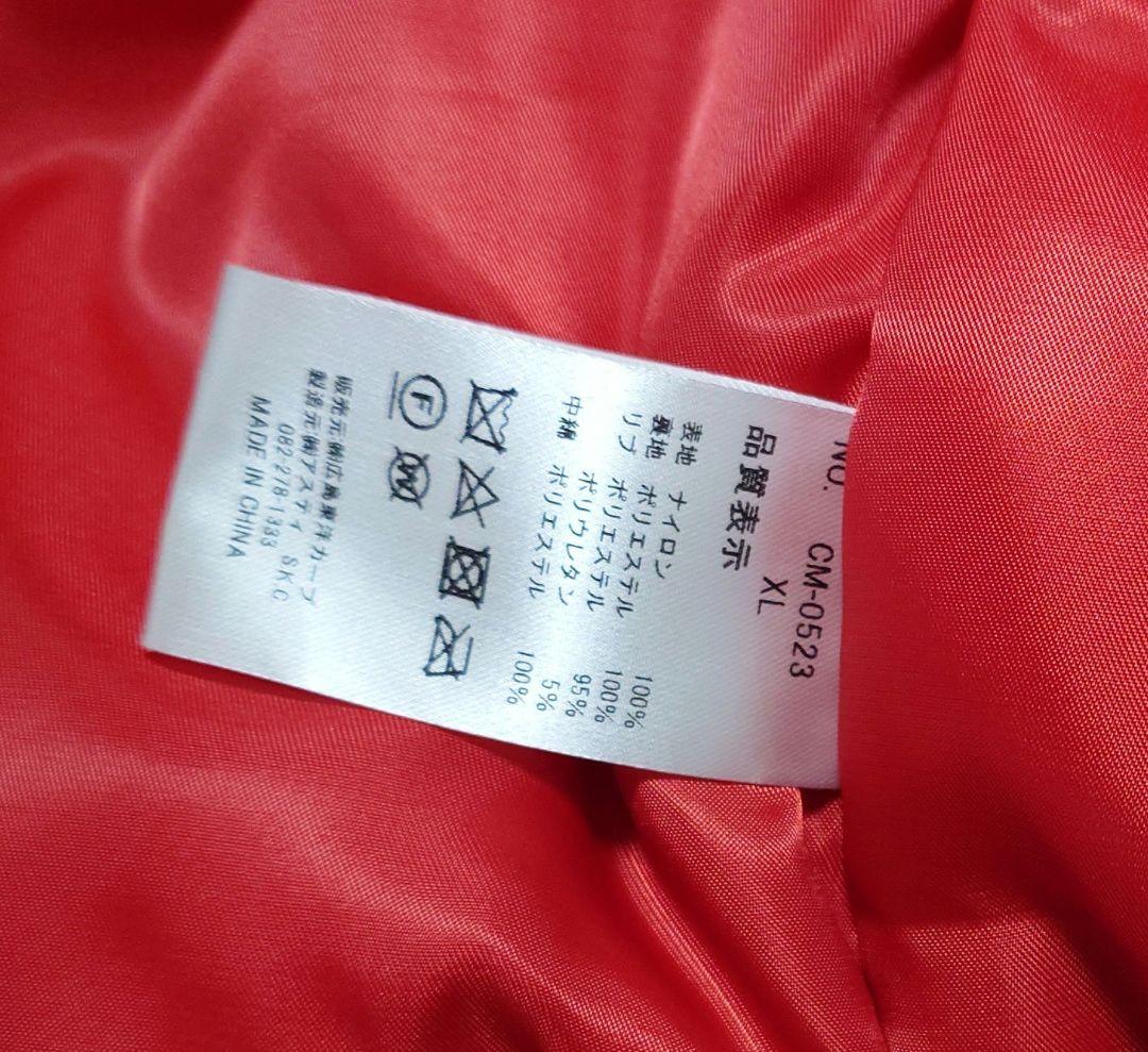 は*ん様 広島東洋カープ　2025年 限定 MA-1 XLサイズ