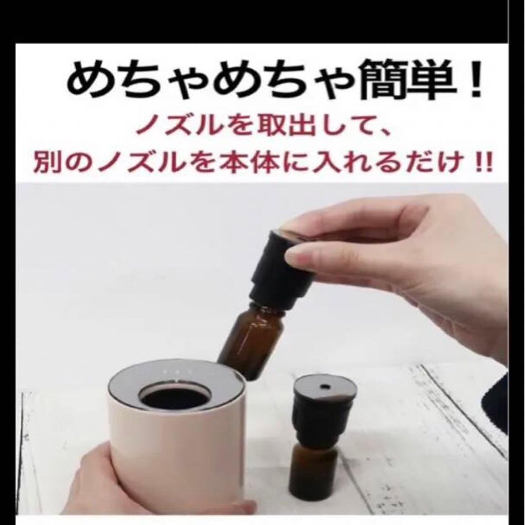 アロマディフューザー ネブライザー ノズルカートリッジ 40個セット　本体2台付