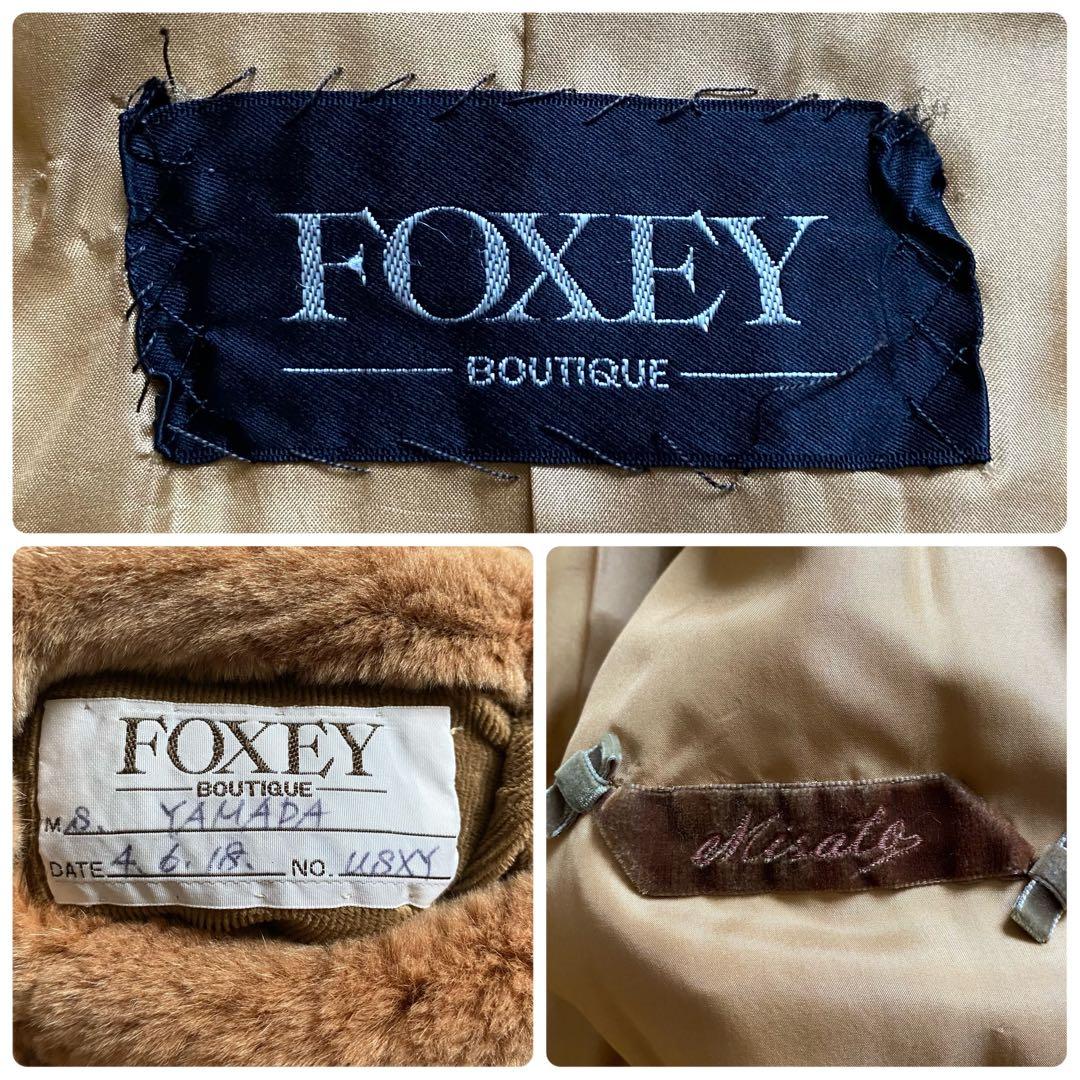 美品■フォクシー　ファーコート　リボン　ヴィンテージ　希少　大きいサイズ