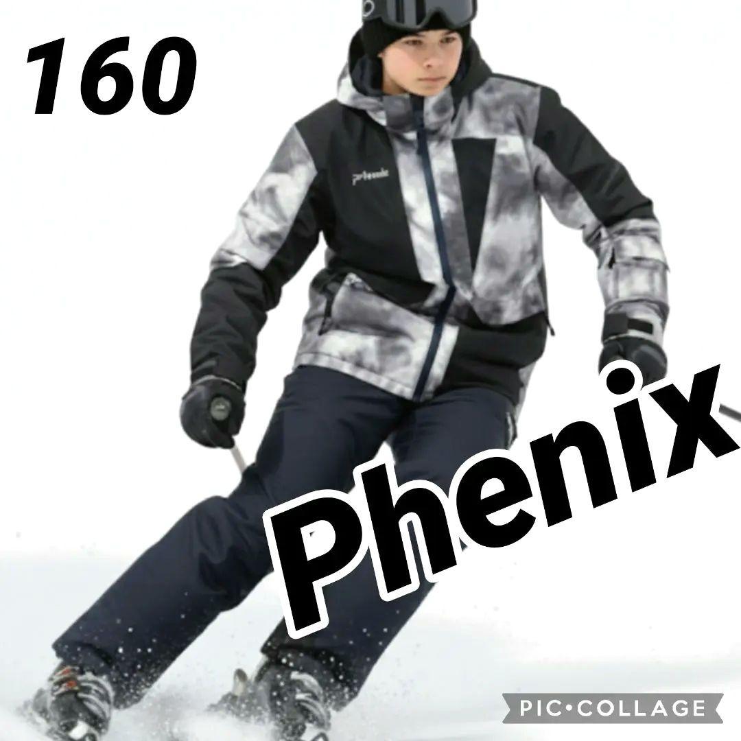 極美品 PHENIX フェニックス　スキーウェア上下160 カモフラ白黒ジュニア
