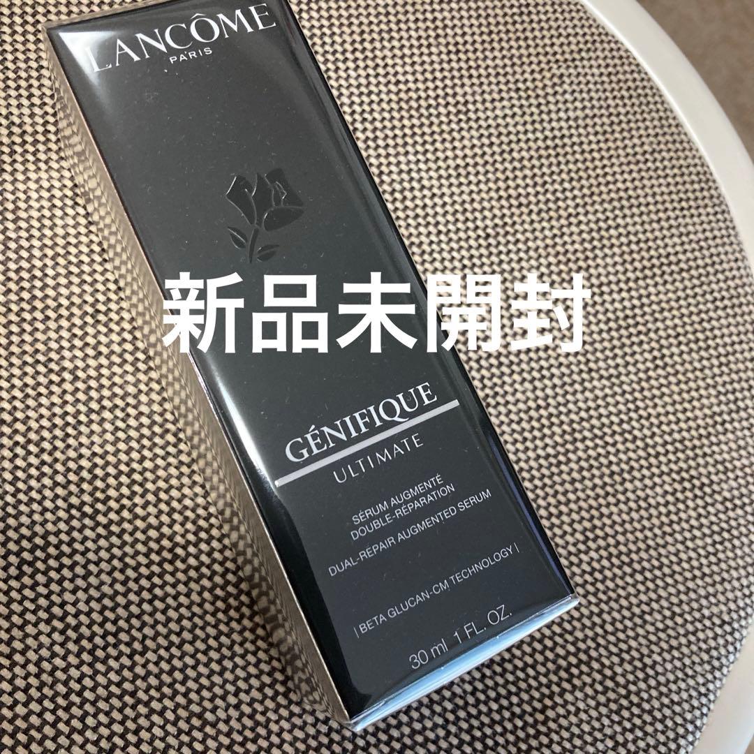 【新品未使用】ランコム　ジェニフィック アルティメ セラム