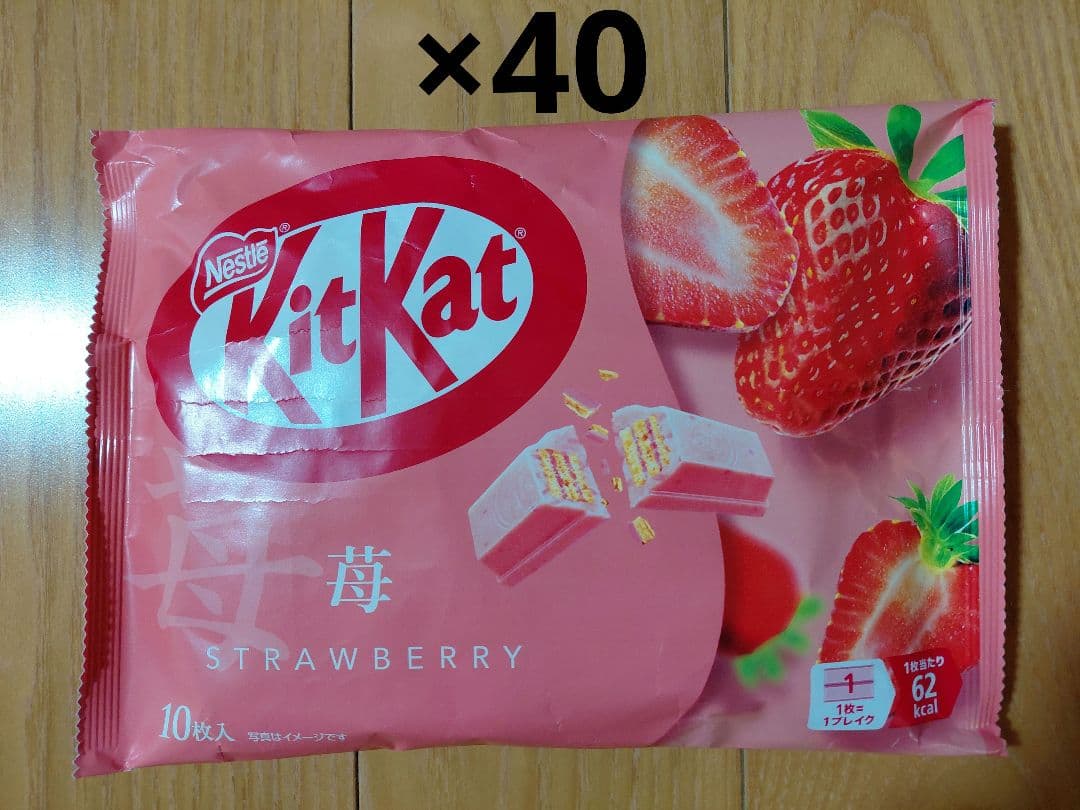 ネスレ キットカット 苺 40袋