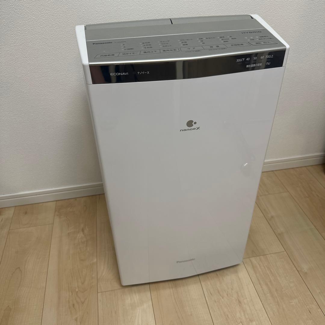 【美品】Panasonic 最上位モデル 2021年製 除湿衣類乾燥機　ホワイト