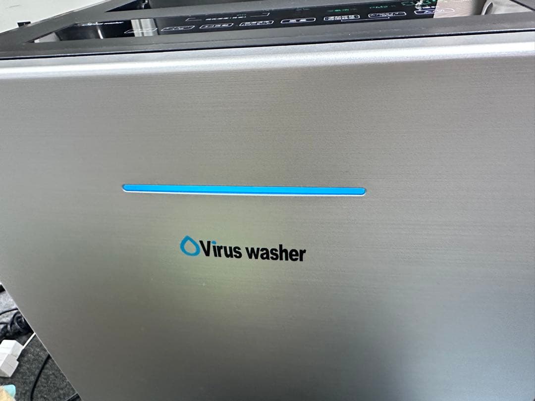 【美品】次亜塩素酸空気清浄機 Virus washer SVW-AQA2000