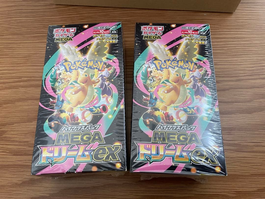 メガドリームex ボックス　シュリンク付き