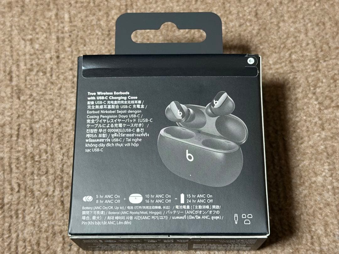 【新品未開封】Beats Studio Buds ワイヤレスイヤホン