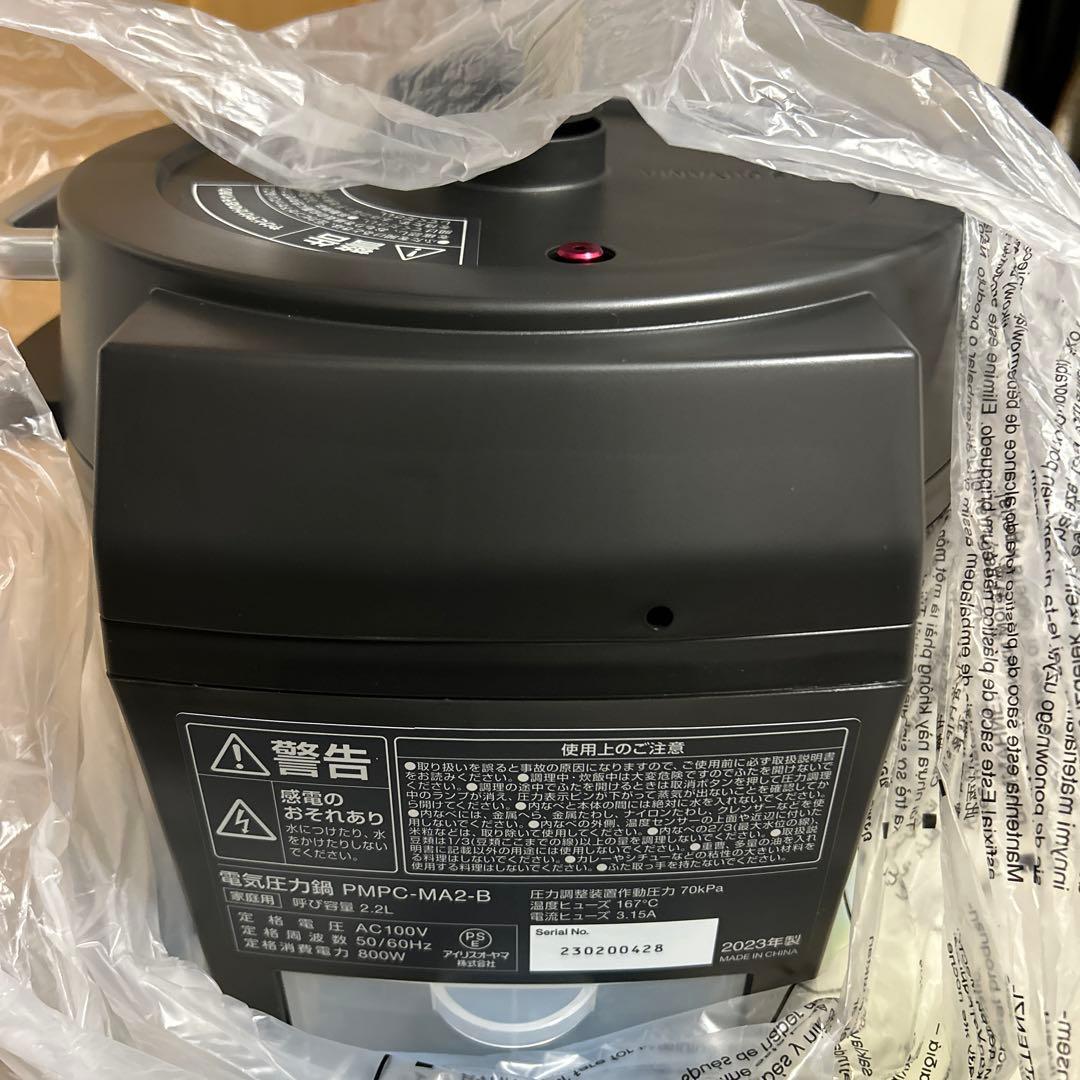 【未使用品】アイリスオーヤマ電気圧力鍋2.2L PMPC-MA2