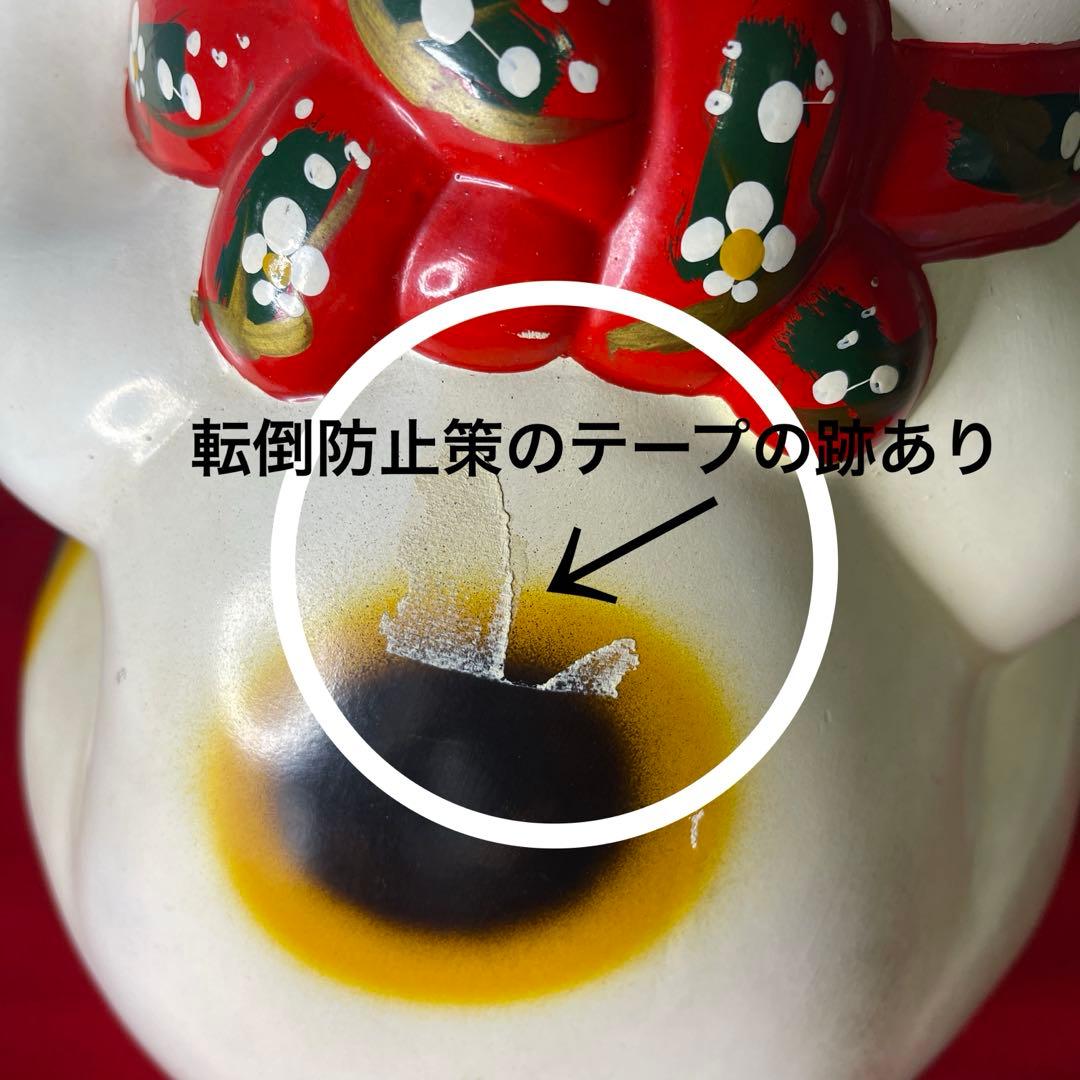 【　年代物　】特大　招き猫　左手招き　左手「人」「お客」を招く 縁起物 昭和