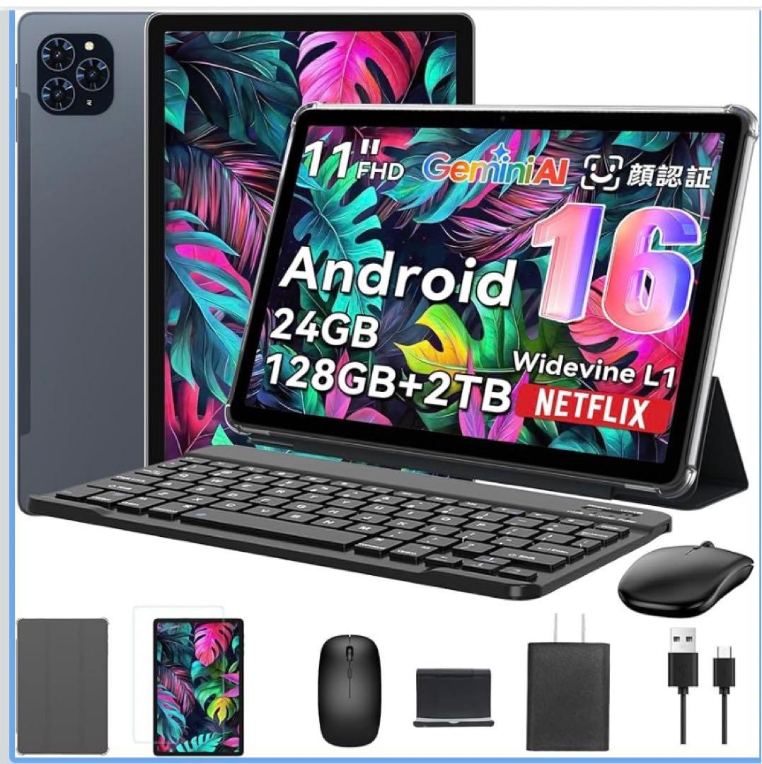 ❣️最新❣️Android16 タブレット 11インチ アンドロイド16
